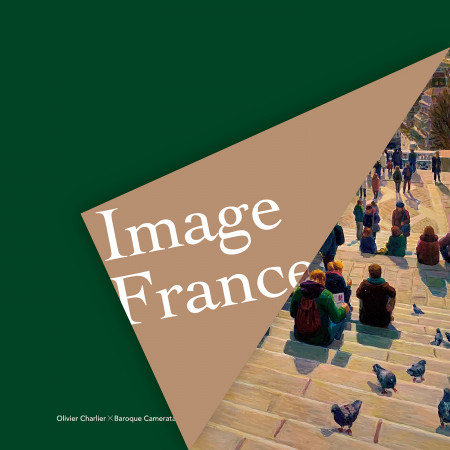 印象.法國 Image.France