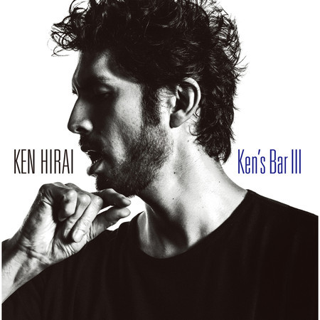 Ken S Bar Iii專輯 平井堅 Line Music Ken S Bar Iii專輯 平井堅 Line Music