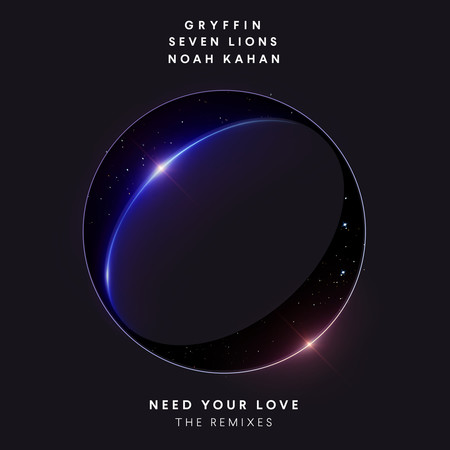 Need Your Love (Remixes) 專輯封面