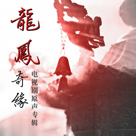 專輯封面