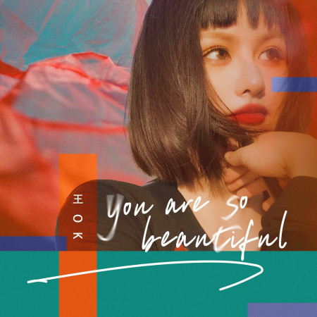 You Are So Beautiful專輯 - 王OK Wang OK - LINE MUSIC