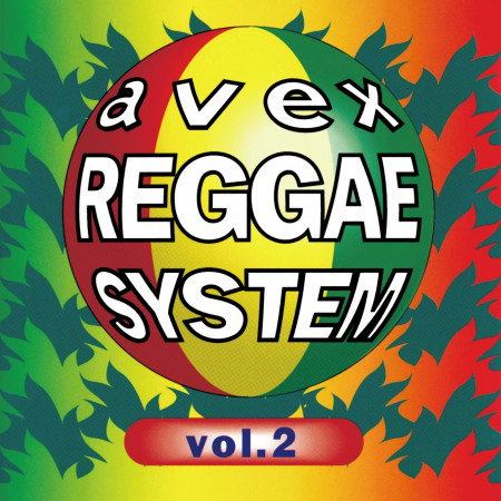 Ain't Nobody (Reggae Mix)