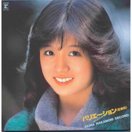 Cancel 中森明菜 Variation專輯 Line Music