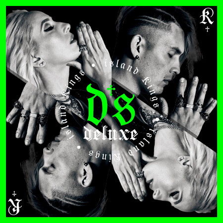 Animal (Live at Vevo)