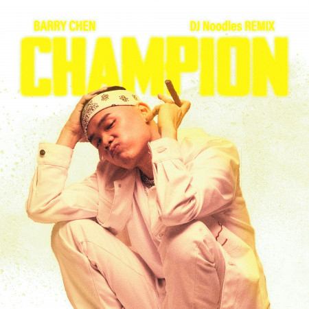 Remix Ver 華語混音新感受歌單 Line Music Remix Ver 華語混音新感受歌單 Line Music