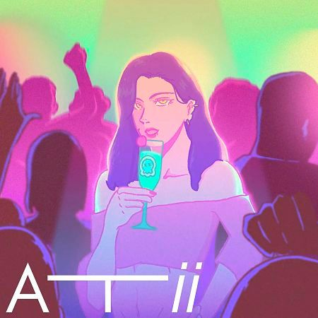 寧可死在派對裡(feat. Reva)