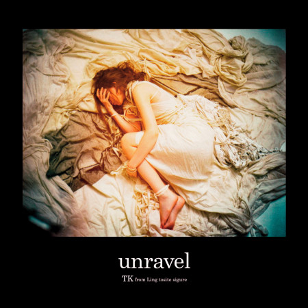 unravel (acoustic version)