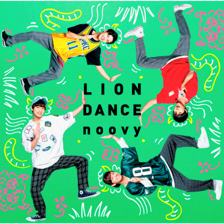 LION DANCE 專輯封面