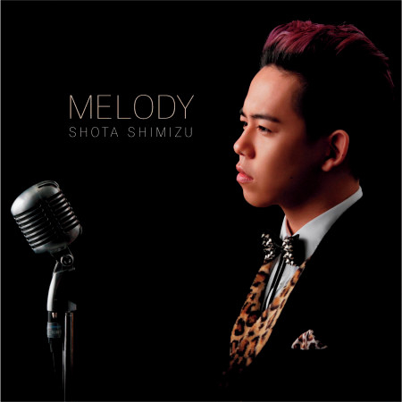 Rainy Blue專輯 清水翔太 Line Music Rainy Blue專輯 清水翔太 Line Music