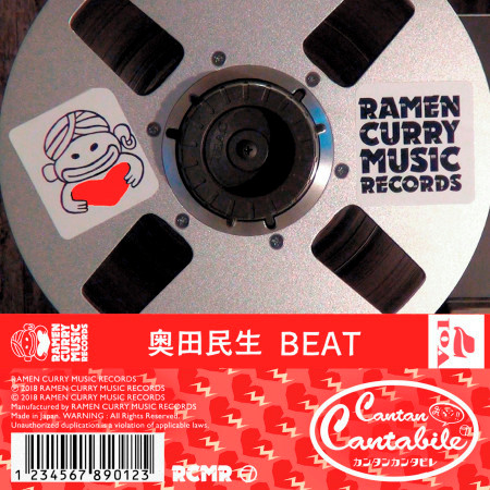 專輯封面