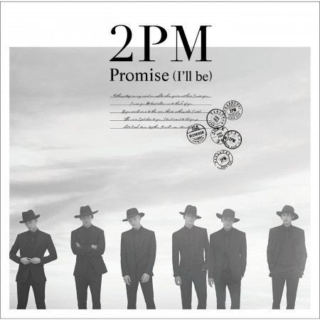 Promise (I'll be) - Japanese Version 專輯封面