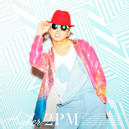 HIGHER (WOOYOUNG Version) 專輯封面