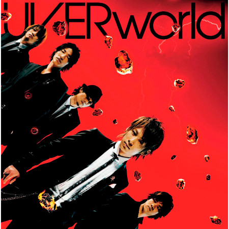 Gekidou Just Break The Limit 專輯 Uverworld Line Music