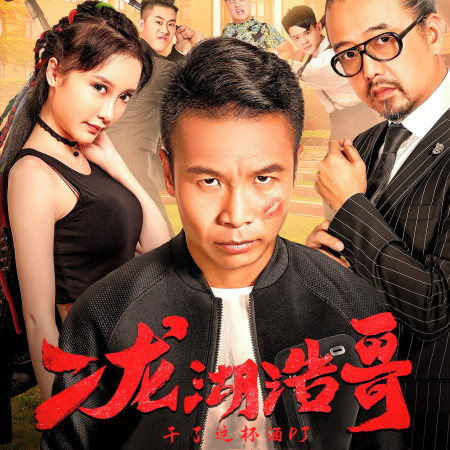 專輯封面
