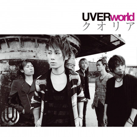Kuoria專輯 Uverworld Line Music Kuoria專輯 Uverworld Line Music