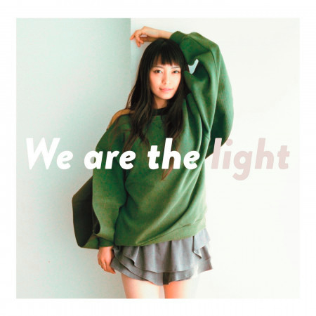 We Are the Light (Instrumental)