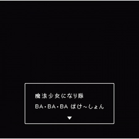 專輯封面