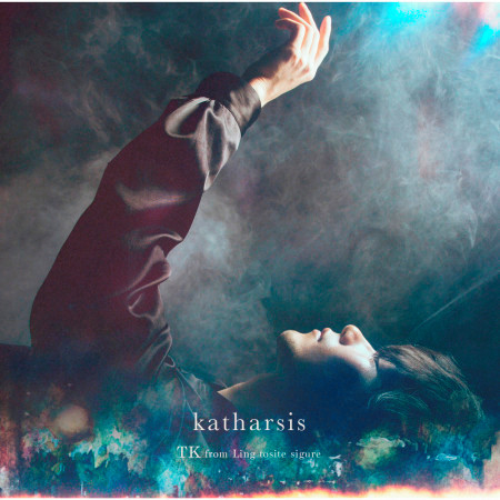 Katharsis 專輯封面