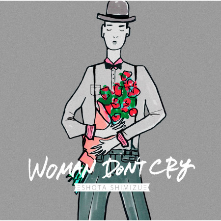 Woman Don\'t Cry (Instrumental)