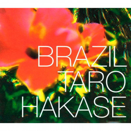 Brazil Aquarela Do Brasil - Love with Fragrance Mix