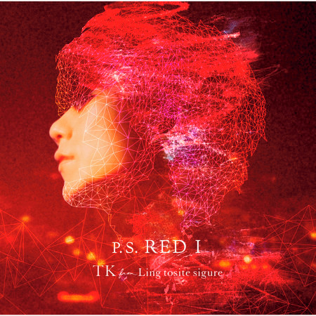 P.S. Red I 專輯封面