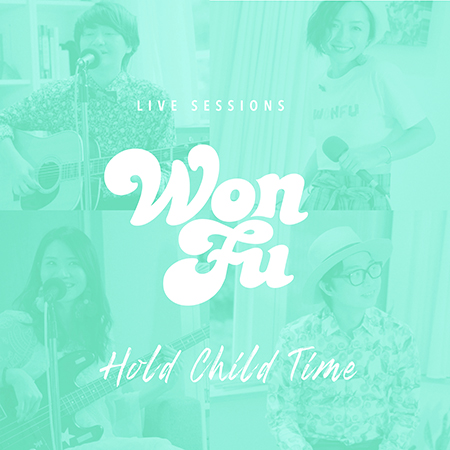 Live Sessions: Hold Child Time 專輯封面