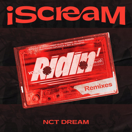 iScreaM Vol.2 : Ridin' Remixes 專輯封面