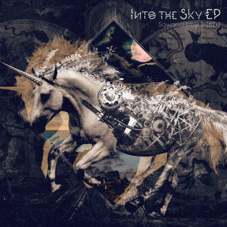 Into the Sky EP