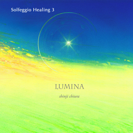 光的世界.奇蹟音頻療癒