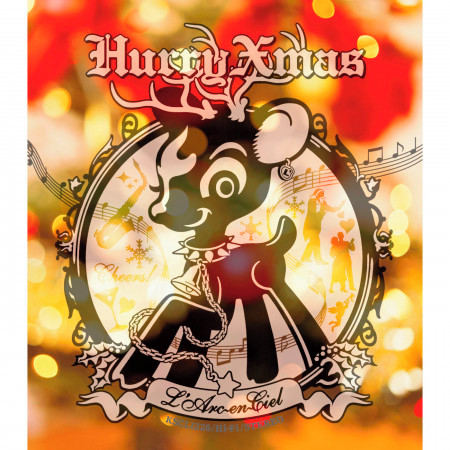 L Arc En Ciel的相關專輯列表 Line Music L Arc En Ciel的相關專輯列表 Line Music