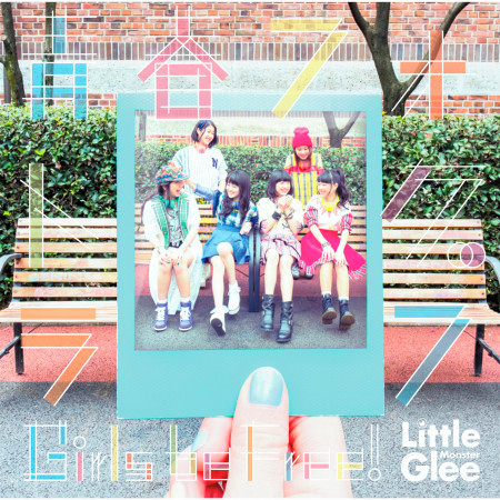 Seishun Photograph/Girls Be Free Complete Pack 專輯封面