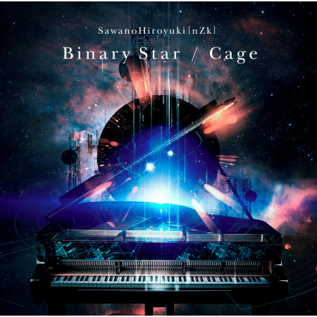 Binary Star/Cage