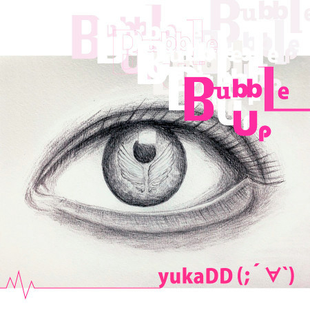Bubble Up (English Version)