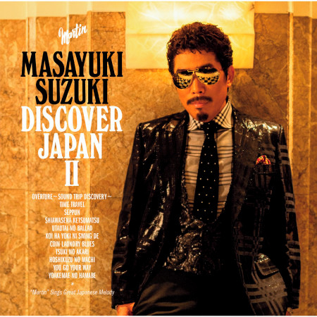 DISCOVER JAPAN II專輯 - 鈴木雅之 Masayuki Suzuki - LINE MUSIC