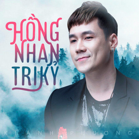 Hồng Nhan Tri Kỷ