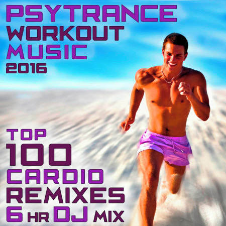 Drop and Do the Catepillar (122bpm Psytrance Workout Music Mini Mega Mix)