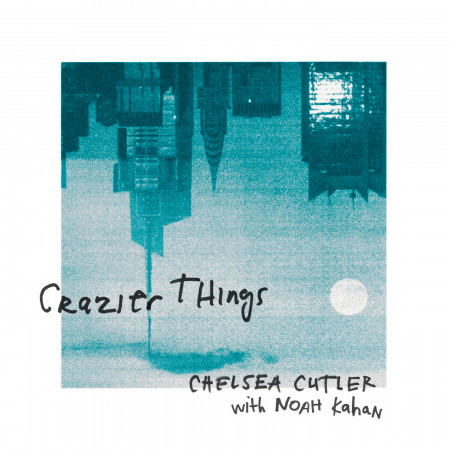 Crazier Things
