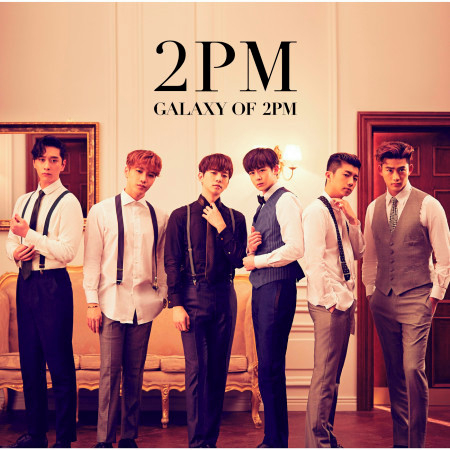 GALAXY OF 2PM<repackage> 專輯封面