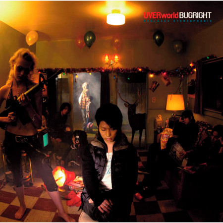 完了しました Decided 歌詞uverworld 無料のワンピース画像 完了しました Decided 歌詞uverworld 無料のワンピース画像