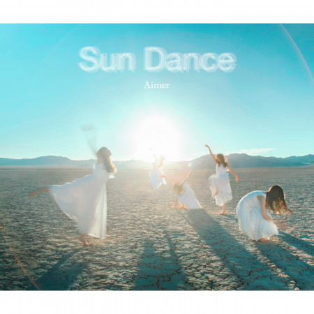 Sun Dance 專輯封面