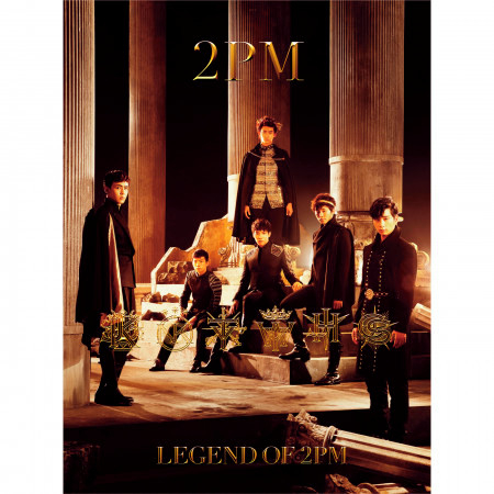 LEGEND OF 2PM 專輯封面