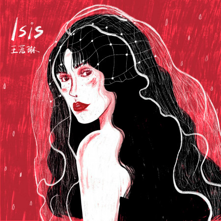 Isis