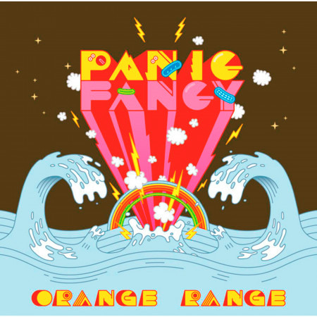 Orange Range的相關人氣歌曲 Line Music Orange Range的相關人氣歌曲 Line Music