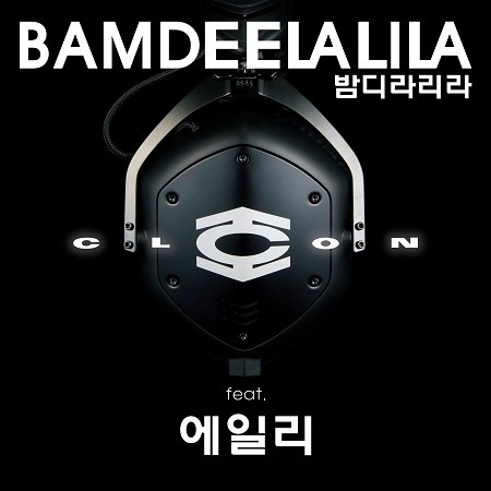 Bamdeelalila (feat. Ailee) 專輯封面