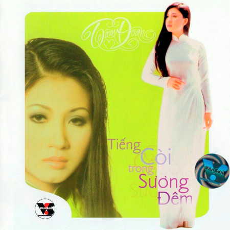 Tiếng Còi Trong Sương Đêm