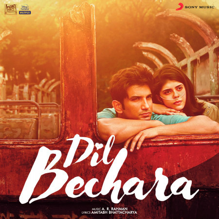 Dil Bechara (Original Motion Picture Soundtrack)