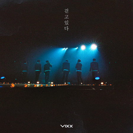 Walking專輯 Vixx Line Music