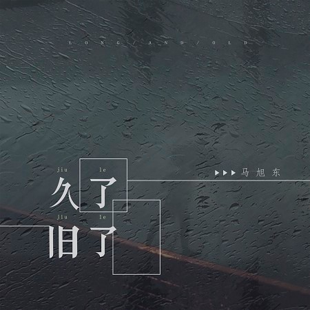 專輯封面