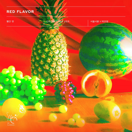 Red Flavor (Orchestra Ver.)
