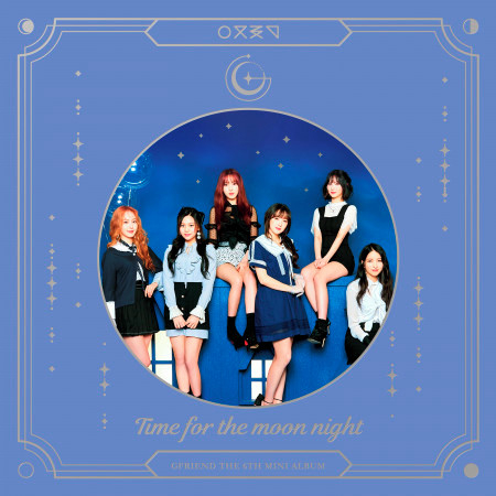 GFRIEND The 6th Mini Album 'Time for the moon night' 專輯封面